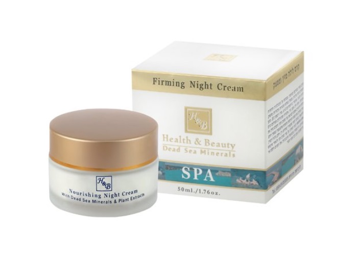 Zpevňující noční krém 50 ml | Dentimedshop.cz Zpevňující noční krém 50 ml