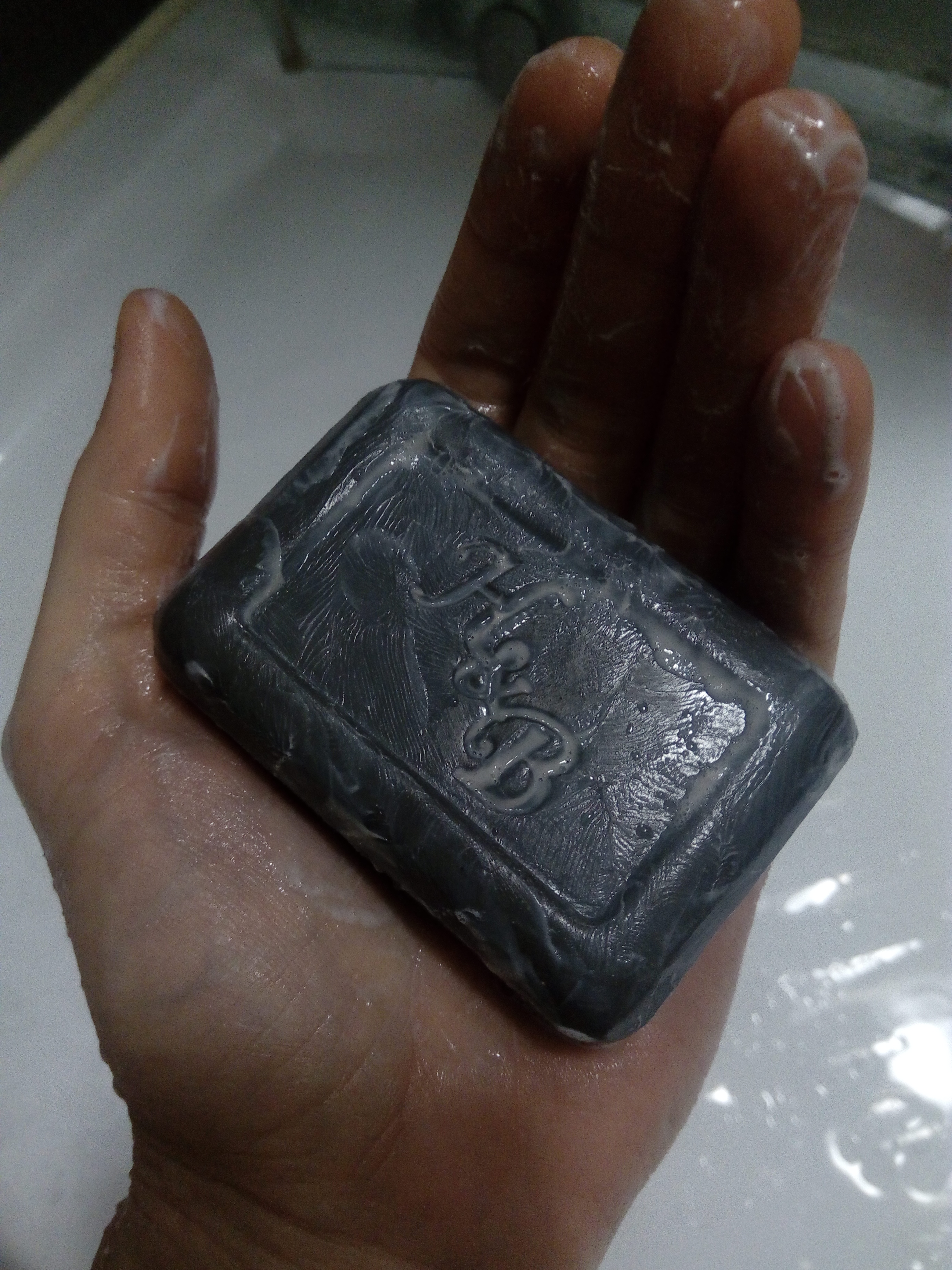 Bahenní mýdlo