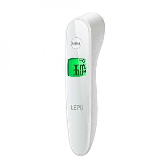 Bezkontaktní teploměr | Dentimedshop.cz digitální teploměr