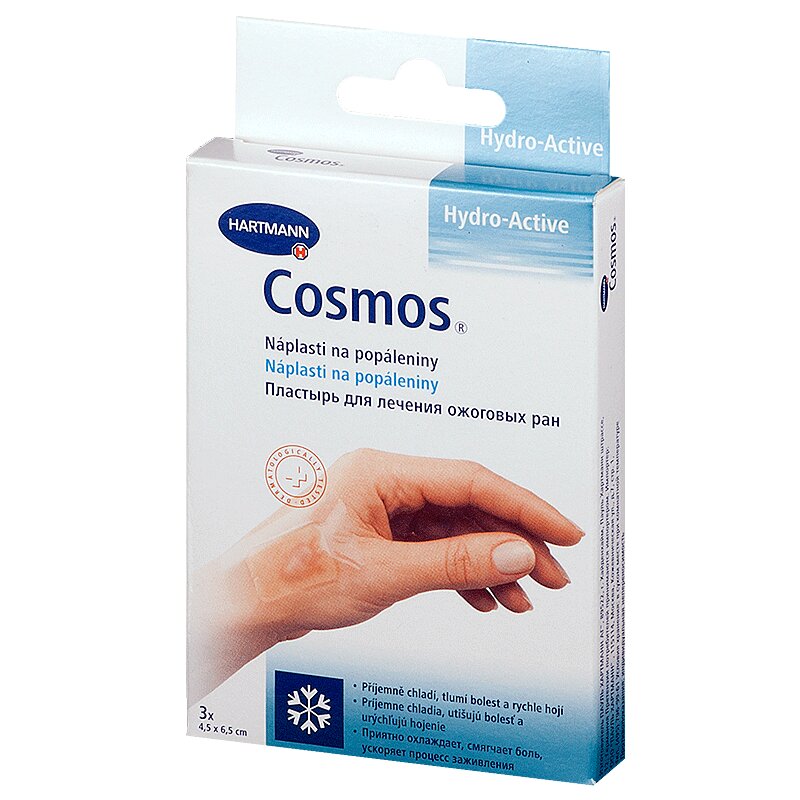 Cosmos Hydro Active Náplasti na popáleniny 4,5x6,5 cm 3 ks