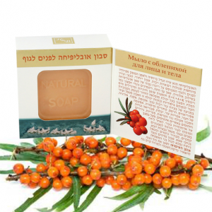 Rakytníkové mýdlo 125 g | Dentimedshop.cz Rakytníkové mýdlo 125 g