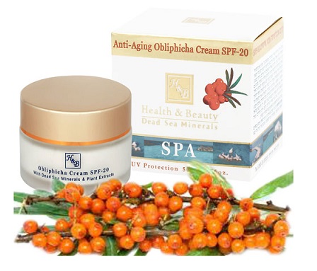 Rakytníkový protistárnoucí pleťový krém 50 ml | Dentimedshop.cz Rakytníkový protistárnoucí pleťový krém 50 ml