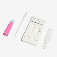 Mycoplasma pneumoniae - rychlý test (vzorek krve) - 1 ks