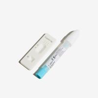 Helikobakter pylori - rychlý test (stolice) - 1 ks