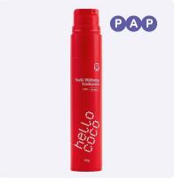 Hello Coco PAP Bělící zubní pasta 60 ml