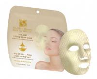 HB Liftingová maska s 24K zlatem